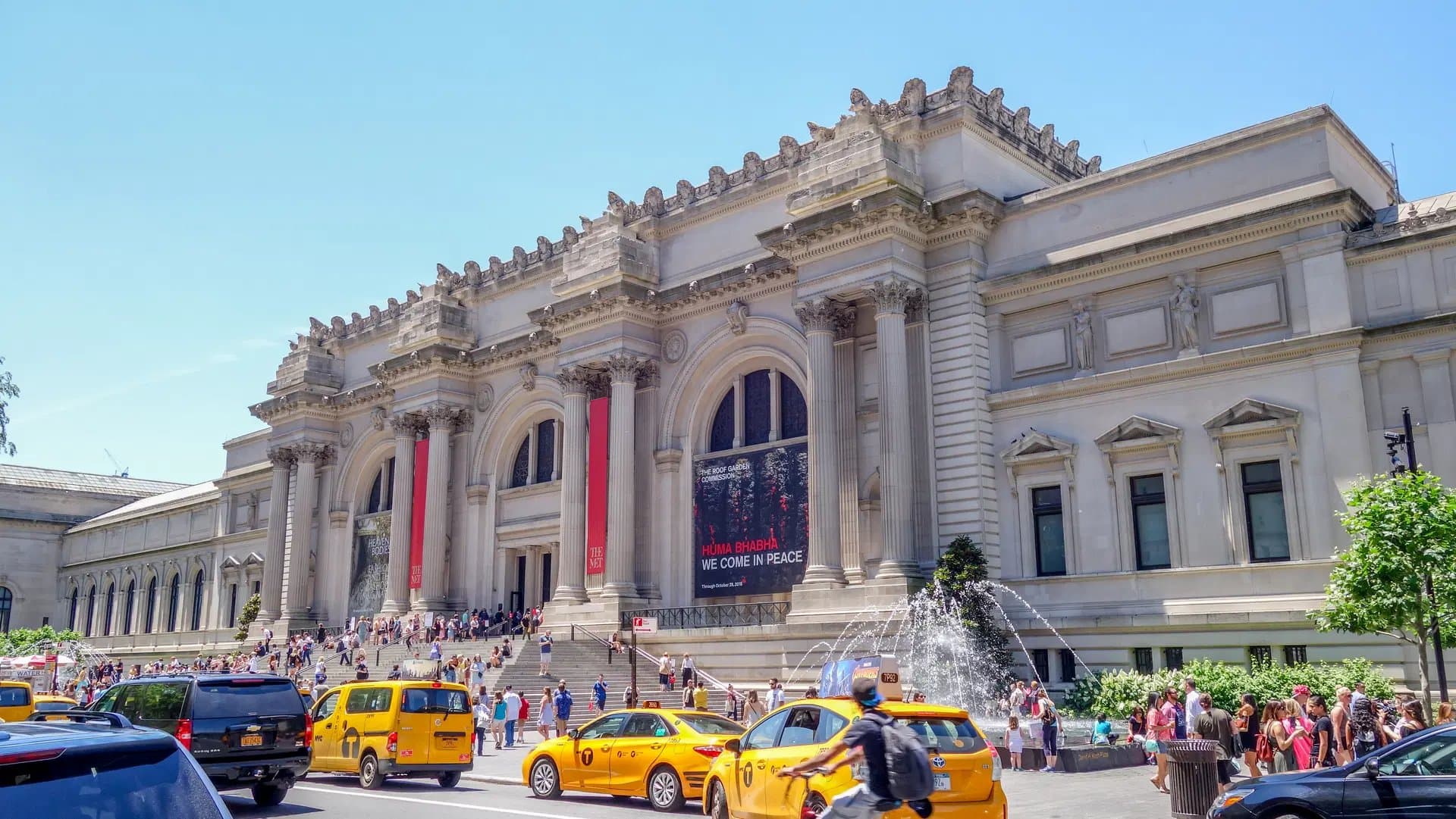 USA New York American Museum of Natural History Entry Tickets
