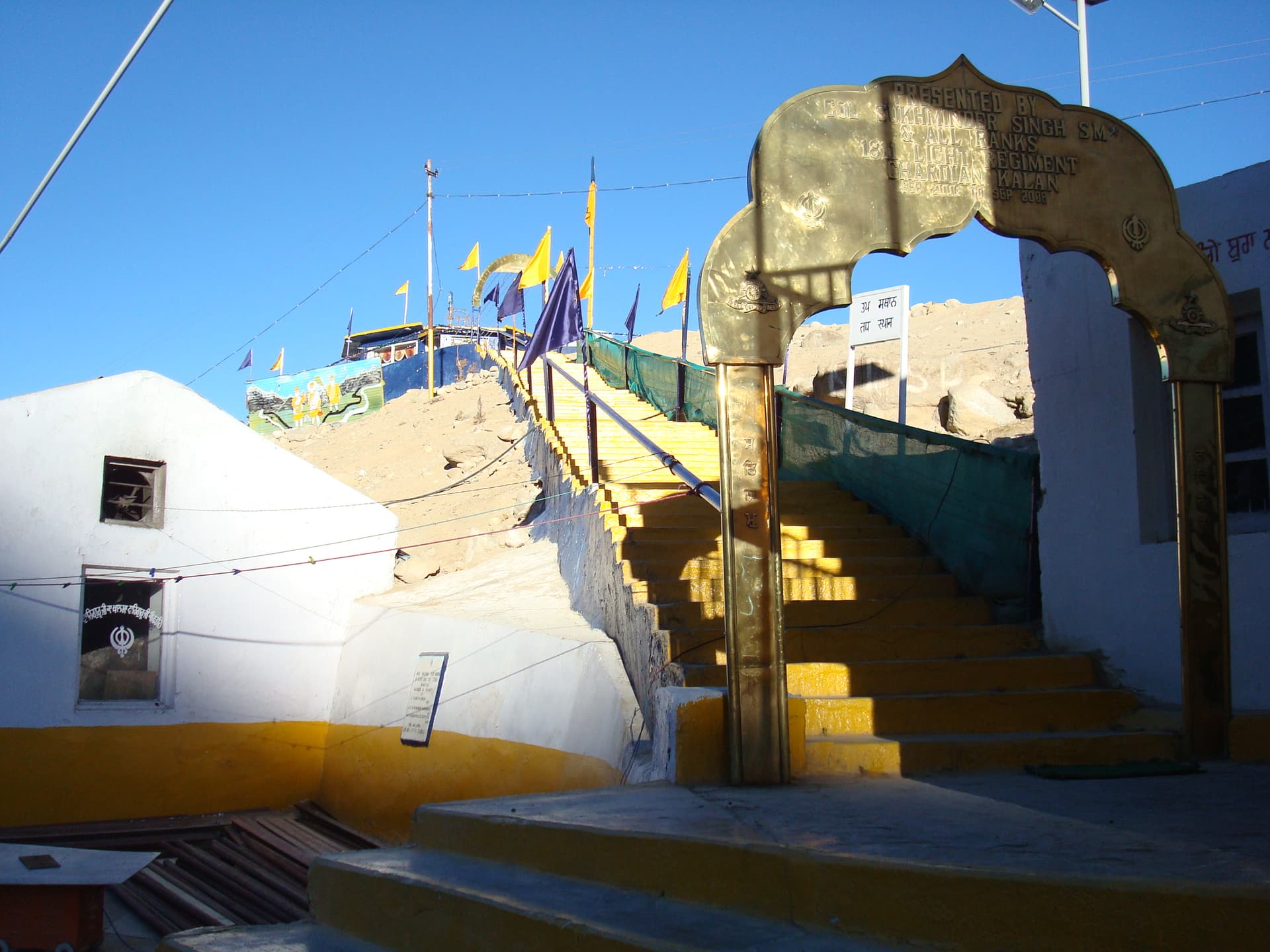 Day 2 – Image 2